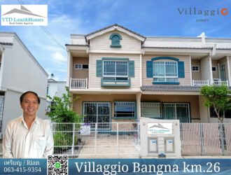 ขาย / ให้เช่า ทาวน์โฮม 2 ชั้น ในโครงการ Villaggio Bangna Km.26