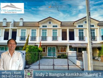 Indy 2 Bangna-Ramkhamhaeng 2 Indy 2 บางนา-รามคำแหง 2 THB 35k/month