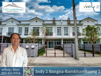 Indy 2 Bangna-Ramkhamhaeng – 2 Indy 2 บางนา-รามคำแหง 2 THB 25k/month