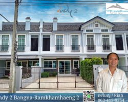 Indy 2 Bangna-Ramkhamhaeng – 2 Indy 2 บางนา-รามคำแหง 2 THB 35k/month