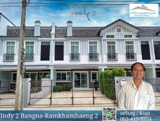 Indy 2 Bangna-Ramkhamhaeng – 2 Indy 2 บางนา-รามคำแหง 2 THB 35k/month