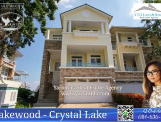 For Sale/Rent Lake Wood Crystal Lake ขาย / ให้เช่า บ้านติดทะเลสาบใหญ่ ในสนามกล็อฟเลควูด 15.5 M.THB , 60,000 baht/month