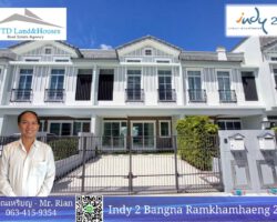 Townhome for rent in Indy 2 Bangna-Ramkhamhaeng 2 ให้เช่า ทาวน์โฮม 2 ชั้น ในโครงการ Indy 2 บางนา-รามคำแหง 2 THB 27k/month