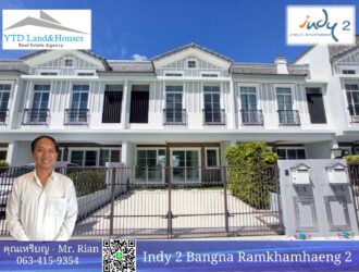 Townhome for rent in Indy 2 Bangna-Ramkhamhaeng 2 ให้เช่า ทาวน์โฮม 2 ชั้น ในโครงการ Indy 2 บางนา-รามคำแหง 2 THB 27k/month