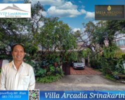 Villa Arcadia Srinakarin หมู่บ้านวิลล่า อะคาเดีย ศรีนครินทร์ thb 70K/month