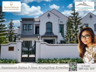 ขาย บ้านหรู นันทวัน 2 พระราม 9 กรุงเทพกรีฑา  Luxury Beautiful show House for Sale Nantawan Rama 9 New Krungthep Kreetha