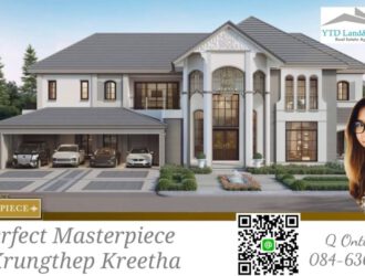 Luxury house for Sale at Perfect Masterpiece Rama 9 – Krungthep Kreetha