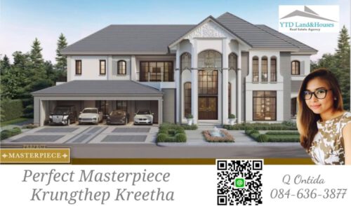 Luxury house for Sale at Perfect Masterpiece Rama 9 – Krungthep Kreetha