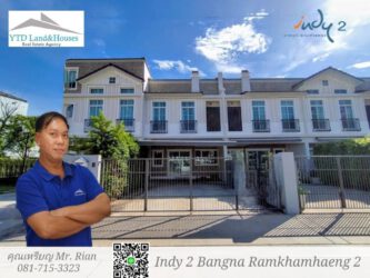For rent/sell Indy 2 Bangna-Ramkhamhaeng 2 ขาย / เช่า Indy 2 บางนา-รามคำแหง 2 sale THB 6.9m rent 40k/month