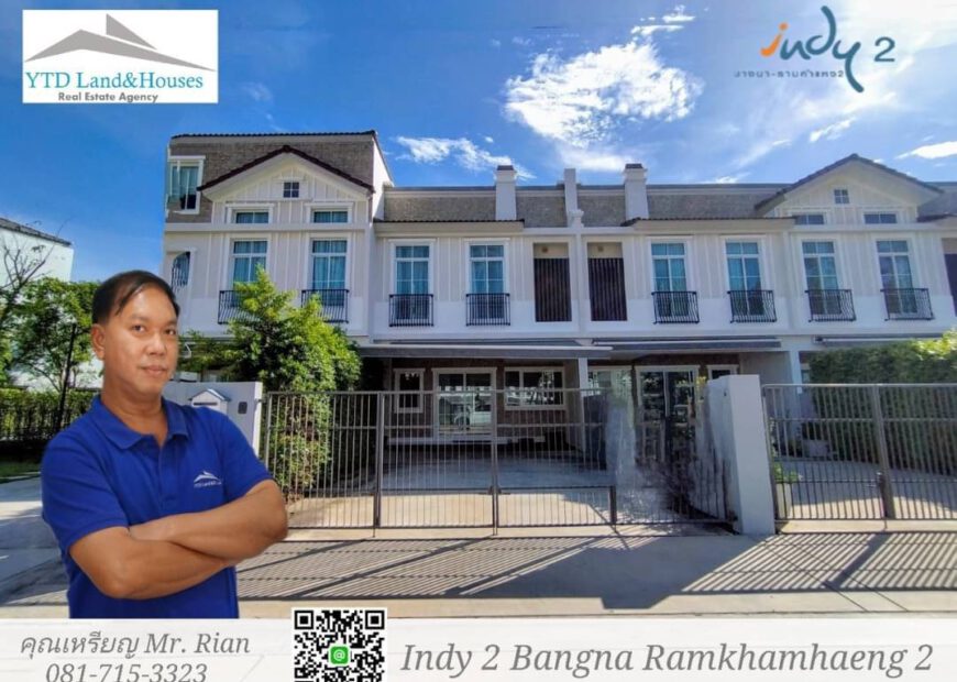 For rent/sell Indy 2 Bangna-Ramkhamhaeng 2 ขาย / เช่า Indy 2 บางนา-รามคำแหง 2 sale THB 6.9m rent 40k/month