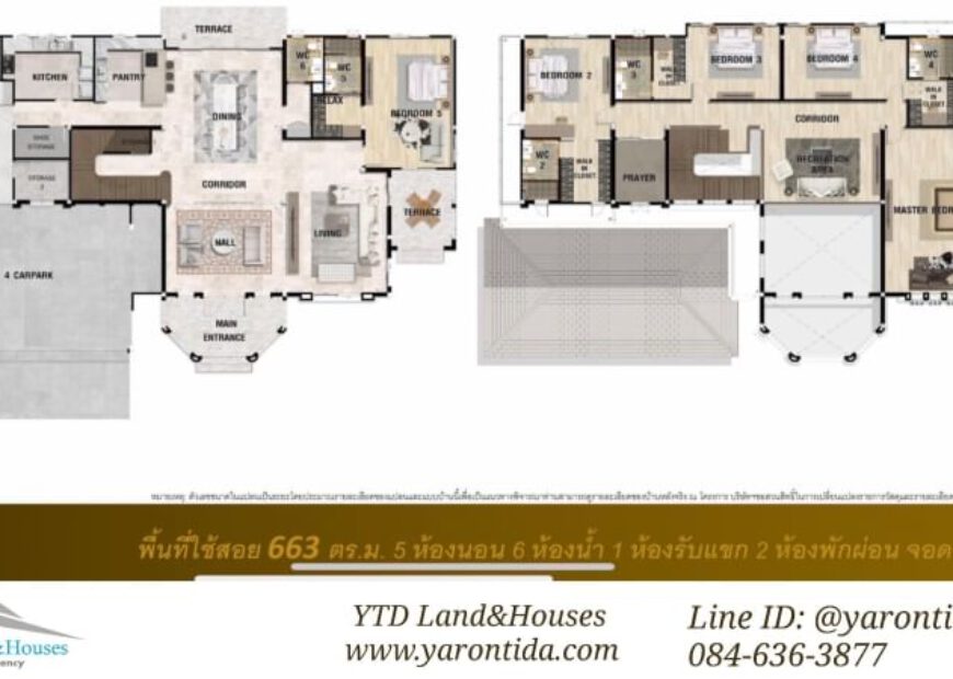 Luxury house for Sale at Perfect Masterpiece Rama 9 – Krungthep Kreetha