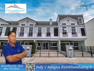 Indy 2 Bangna-Ramkhamhaeng 2 Indy 2 บางนา-รามคำแหง 2 THB 27k/month