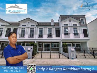 Indy 2 Bangna-Ramkhamhaeng 2 Indy 2 บางนา-รามคำแหง 2 THB 27k/month