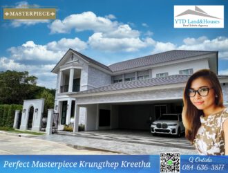 เพอร์เฟค มาสเตอร์พีซ พระราม 9 – กรุงเทพกรีฑา เสนอขาย 95 ล้านบาท Perfect Masterpiece Rama 9 – Krungthep Kreetha 95 M.THB