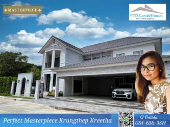 เพอร์เฟค มาสเตอร์พีซ พระราม 9 – กรุงเทพกรีฑา เสนอขาย 95 ล้านบาท Perfect Masterpiece Rama 9 – Krungthep Kreetha 95 M.THB