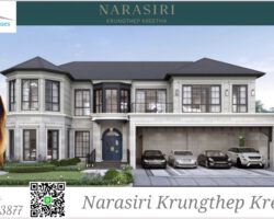 ขายบ้านนาราสิริ กรุงเทพกรีฑา 90 ล้านบาท House for sale in Narasiri Krungthep Kreetha 90 M.THB