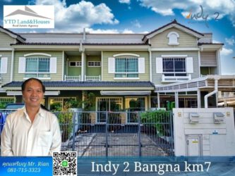 For Sale / Rent Townhouse Indy 2 Bangna Km.7 The house is close to the garden, good society, good neighbors.