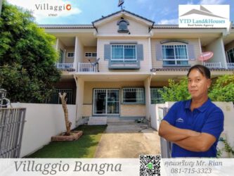 ให้เช่า ทาวน์โฮม 2 ชั้น ในโครงการ Villaggio Bangna Km.26 หน้าบ้านหันทางทิศใต้ สงบ ไม่พลุกพล่าน อยู่ใกล้สโมสร