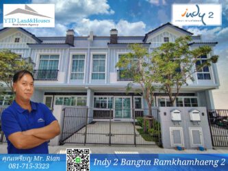 Indy 2 Bangna-Ramkhamhaeng 2 Indy 2 บางนา-รามคำแหง 2 rent THB 28k/month