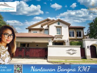 Luxury House for Rent at Nantawan Bangna km7 200,000 Baht/month ให้เช่าบ้านหรู นันทวัน บางนา กม7 ค่าเช่า : 200,000 บาท/เดือน