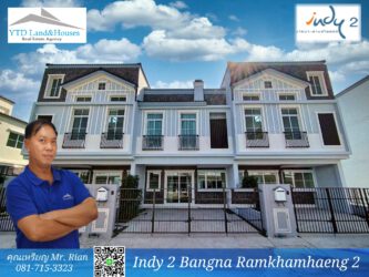 for rent Indy 2 Bangna-Ramkhamhaeng 2 THB 42k/month