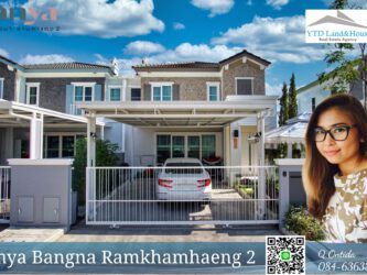 For rent Anya Bangna Ramkhamhang 2 Close to Mega Bangna