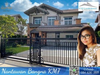 Luxury House for Rent at Nantawan Bangna km7 150,000 Baht/month