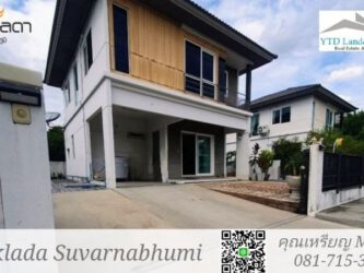 House for Rent Near Suvarnabhumi international airport