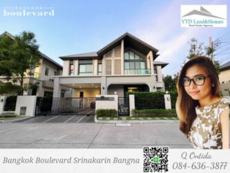 ขาย โครงการ Bangkok boulevard ศรีนครินทร์-บางนา