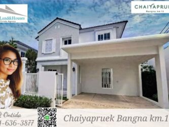 House for Rent, CHAIYAPRUEK Bangna KM.15