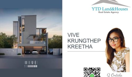 ให้เช่า บ้านหรู วีเว่ กรุงเทพกรีฑา VIVE Krungthep Kreetha บ้านเดี่ยว 3 ชั้น พร้อมลิฟต์ส่วนตัว ใกล้รถไฟฟ้าสายสีเหลือง