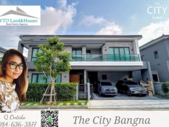 The City บางนา ไซส์ XL บ้านเดี่ยวหรู โครงการใหม่ ติดเมกา-บางนา