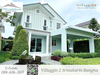 บ้านเดี่ยวให้เช่า 3 ห้องนอน โครงการ LH land and houses Villagio2 ศรีนครินทร์-บางนา กม.7 ใกล้ เมกาบางนา