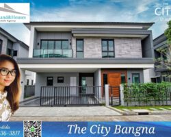 The City บางนา บ้านเดี่ยวหรู บ้านใหม่ โครงการใหม่ ติดเมกา-บางนา ให้เช่า