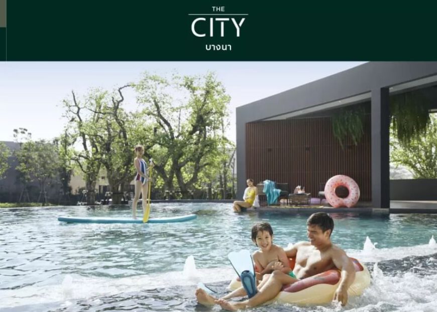 The City บางนา บ้านเดี่ยวหรู บ้านใหม่ โครงการใหม่ ติดเมกา-บางนา ให้เช่า