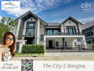 The City บางนา 2 ไซส์ XL บ้านเดี่ยวหรู โครงการใหม่ ติดเมกา-บางนา ให้เช่า